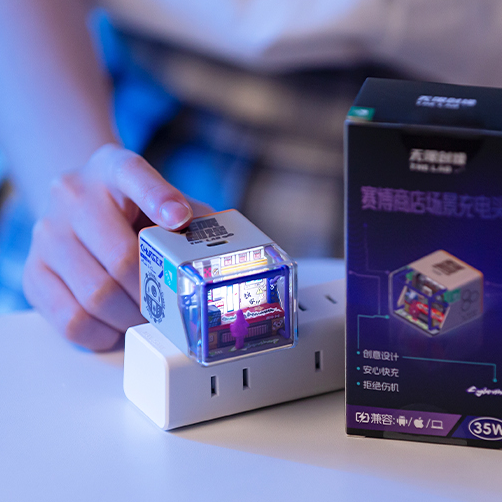 Chargeur rapide Cyberstore US 35 W, design amovible, type C, The Lab Gan