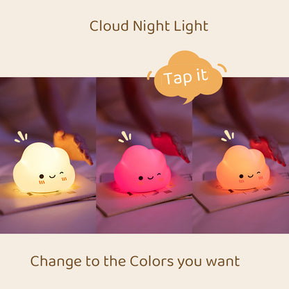 Veilleuse LED en silicone souple en forme de nuages souriants – Cadeau idéal pour les enfants et les filles