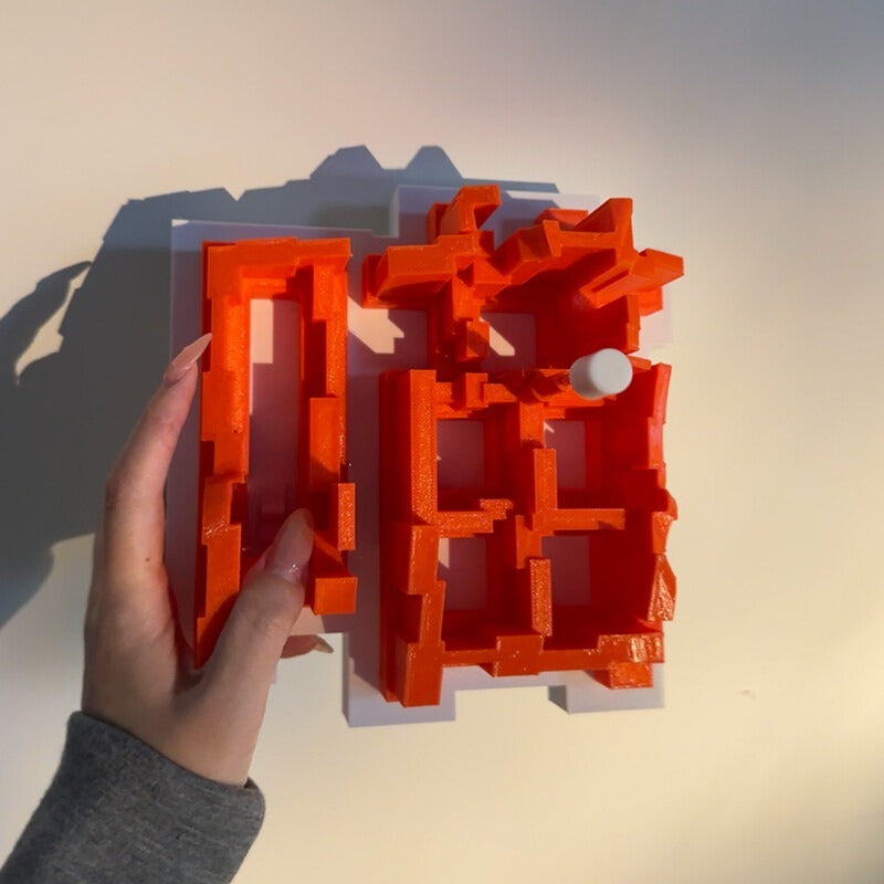 Creative 3D Light and Shadow Night Light Shadow Magic